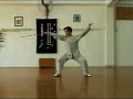 Wu Style Taiji Sword (Gan Kun Jian) ??????? Wu Style Taiji Sword (Gan Kun Jian) ???????