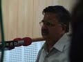 See Video