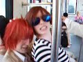 MisaMisa is unimpressed