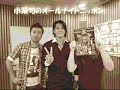 ??? 20080827 06