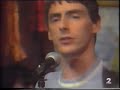 PAEUL WELLER MOVEMENT-RARE TV PERFOMANCE PAEUL WELLER MOVEMENT-RARE TV PERFOMANCE