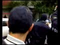 behavior of police in Iran ?????? ???? ?? ?????