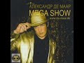 De Maar - Tanzuj samnoj