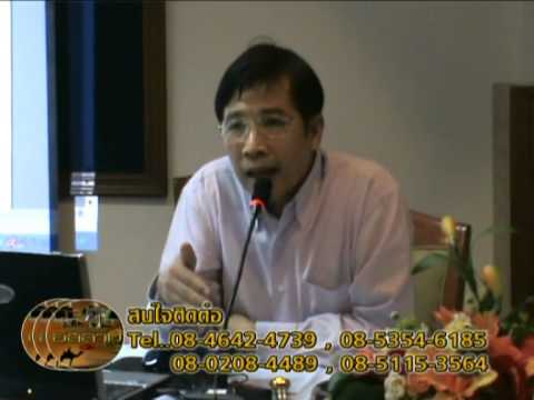 ประวัติศาสตร์อิสลามครั้งที่21(ตอนนบีมุฮัมมัดครั้งที่ 8)