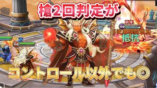 youtube動画IDX2vUlASu38c