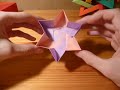 Оригами видеосхема коробочки-звезды