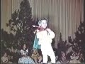 Mrs. Louise Carter's 1954 Kindergarten Class