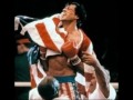 gonna fly now – Rocky