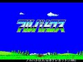 PC-8801mkIISR ゲームコレクション(1/3)