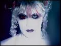 Malice Mizer - ????? (CM)