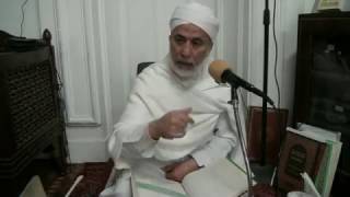 كتاب الصوم من أوله