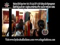 National Silk Expo at Sri Sathya Sai Nigmagamam