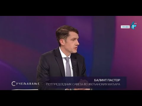 Sučeljavanje (RTV1) - Dr Balint Pastor, Aleksandar Šešelj, Miloš Vučević, Marko Đurišić -cover