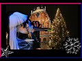 Lady Gaga - Christmas Tree  -2008