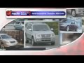 Pre-Owned 2007 Ford Crown Victoria Ellicott City MD
