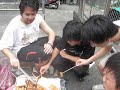 070614 ??? 070614 ???