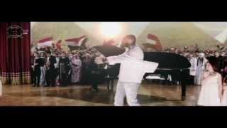Masr El Salam - Tamer Hosny /كليب مصر السلام - تامر حسني H.D