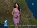 Mayte Carranco vestido lila entallado.