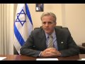 Israel's Ambassador to the United States Michael Oren answers questions submitted to the Embassy of Israel's Twitter account concerning Iran. (www.twitter.com/IsraelDC)