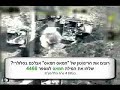 חמאס חמאס - המנון המלחמה