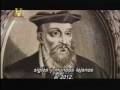 NOSTRADAMUS 2012