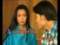 Lam Nam Isan (Song of Isan) Lam Nam Isan (Song of Isan)