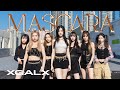 [4K] ‘MASCARA’ - XG Dance Cover by Bloom🌸