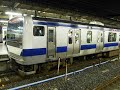 夜の上野駅を発車する、常磐線E531系15両の普通土浦行きです。（撮影日：2008.9.11）