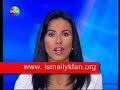 www.ismailykfan.org Y?l?n En ?yi Ç?k?? Yapan ?smi ?smail YK. www.ismailykfan.org Y?l?n En ?yi Ç?k?? Yapan ?smi ?smail YK.