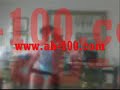قروب لا يضر السحاب نبح الكلاب