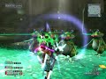 Melee Acrotecher Melee Acrotecher