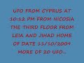 JIHAD IN CYPRUS