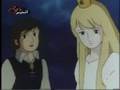 فلم بحيرة البجع كامل 1/5