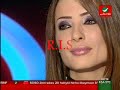 الايميمل الذي يظهر على المشهد مسروق الرجاء عدم التعامل معه ولا باي حال من الاحوال الجزء الثاني من المقابلة التي  جرة مع الفنان حميد الشاعري