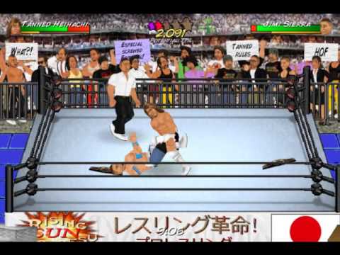 booking - An uninterrupted example of a match from