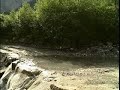 Wasserdurchfahrt