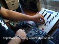 DENON DN-HC4500 DJ M@US