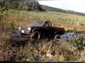 Brian's Toy With 33 Swampers