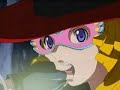 Agito/Akito - Kill breaks him down...