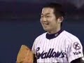 Funny Sports Bloopers