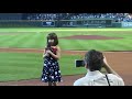 Amazing 6 Year old Sings for Houston Astros Season Game