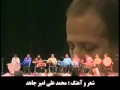 Voir la Vidéo