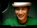 Comic Boyz - Qiu Ai Fu Ke Ban (?????)