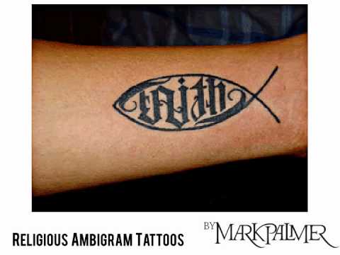 A selection of religious ambigram tattoos by Mark Palmer.