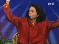 Lor-bache (Lori folklore song)
