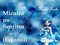 Mizuiro no Senritsu (Espa�ol)