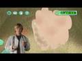 Zoo Hospital - Trailer Wii