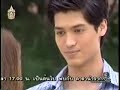 Lape Barn Kjeak Barn 2 [Fanmade MV]