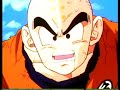 DBZ LOL DBZ LOL