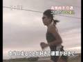 高橋尚子から学ぶプロの姿勢
